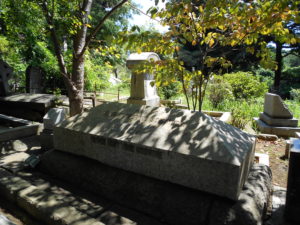 Eliza Scidmore Gravesite in Yokohama